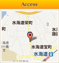 Access